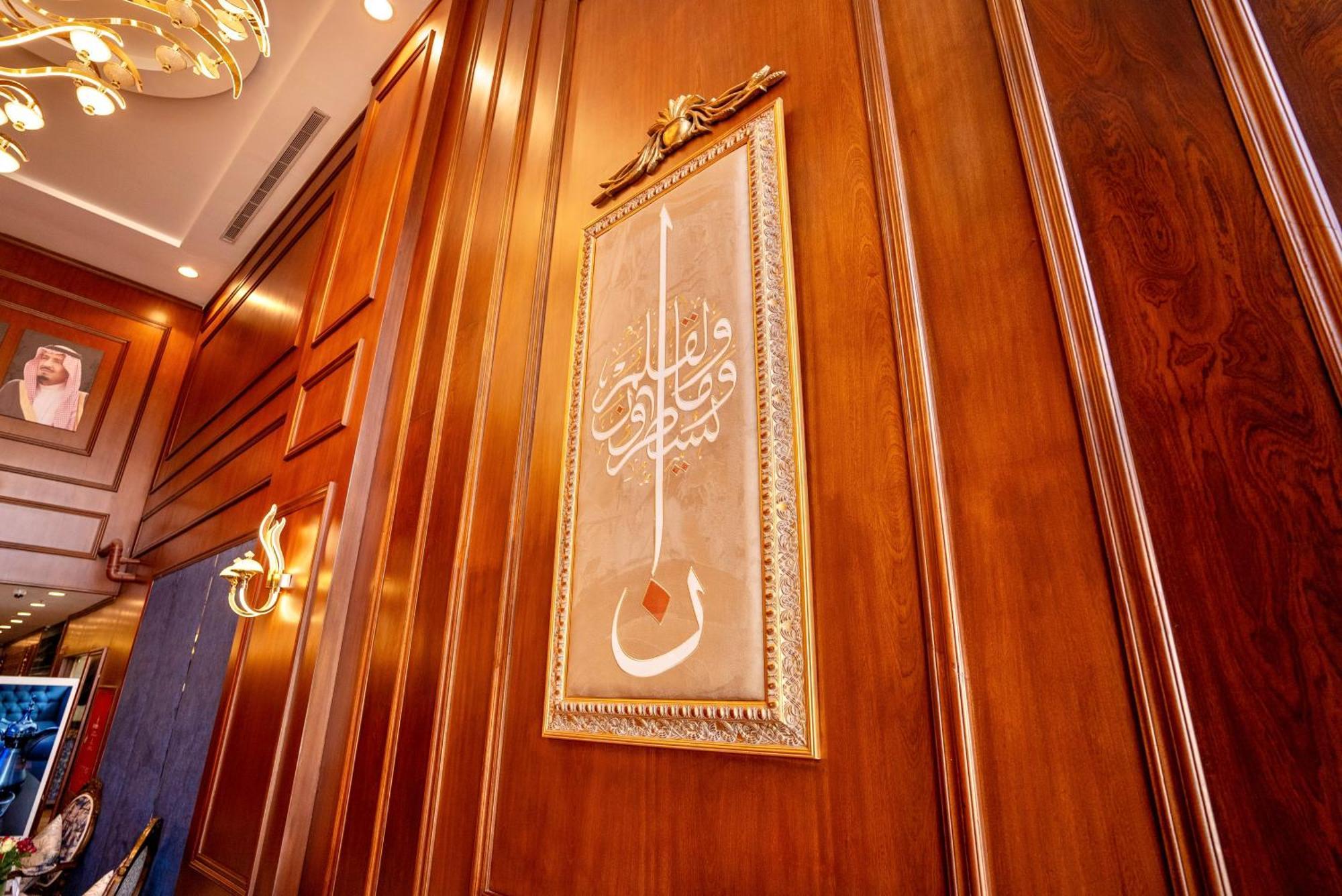 Laten Suites Al Naseem Джидда Екстер'єр фото